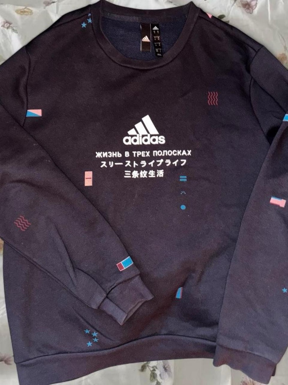 adidas Navy Crewneck Sweatshirt with Pink & Blue Accents